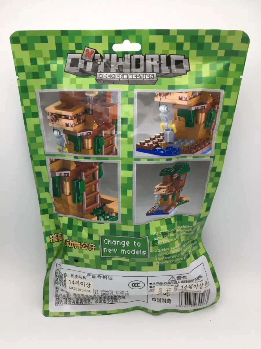 thumbnail-2